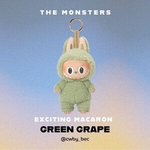 The Monsters Labubu - Exciting Macarons Labubu - POP MART